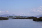 Creag Islands